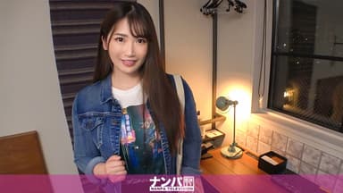 マジ軟派、初撮。 1552 女優志望のHカップ娘がピストンでハメ潮噴射！！！爆乳をバインバイン揺らしながら悶えまくりなどエロSEX！！！