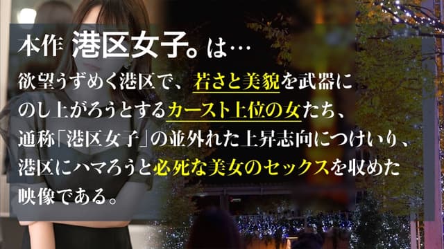 MIUM-1047 サンプル画像1