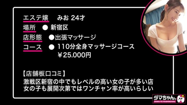 DAM-025 サンプル画像1