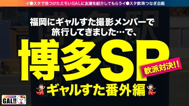SGK-070 サンプル画像1