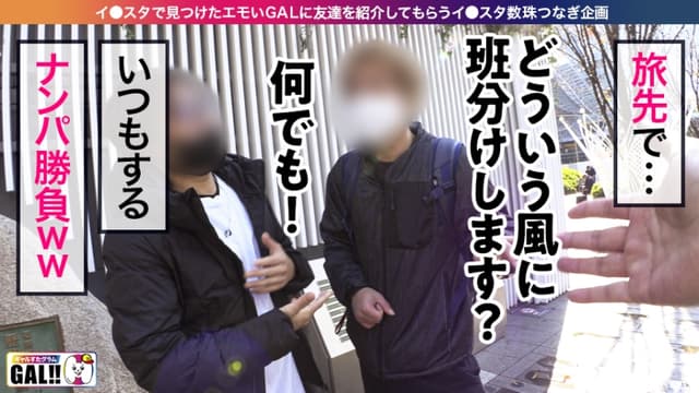 SGK-070 サンプル画像3
