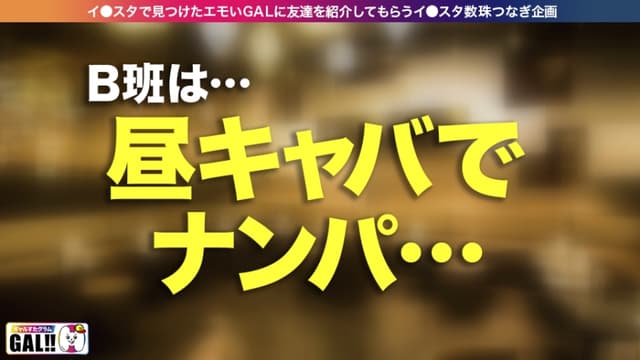 SGK-070 サンプル画像6