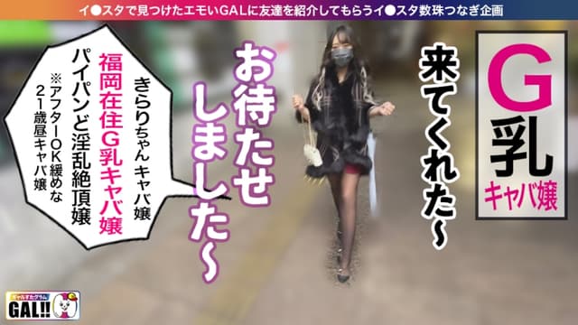 SGK-070 サンプル画像7
