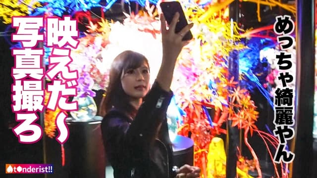JNT-054 サンプル画像5