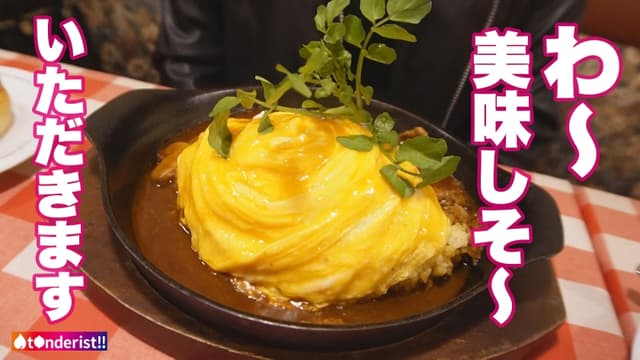 JNT-054 サンプル画像7