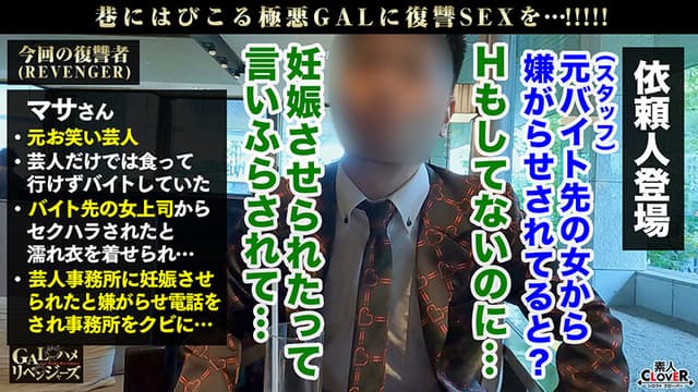 STCV-232 サンプル画像2